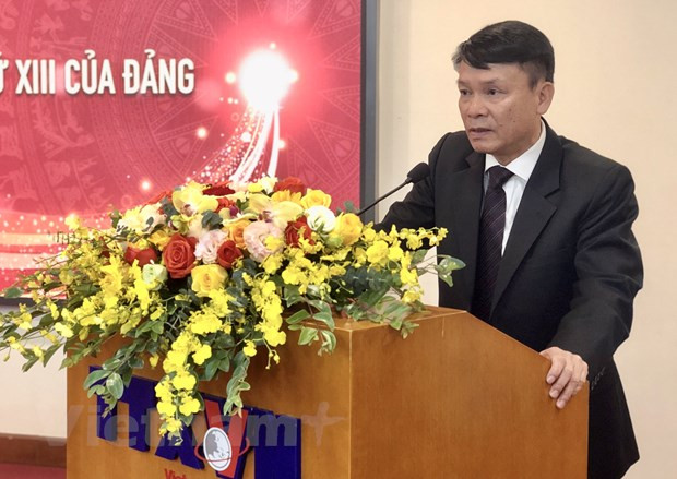 VNA's special website on 13th National Party Congress makes debut ảnh 3