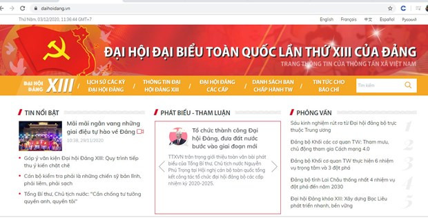 VNA's special website on 13th National Party Congress makes debut ảnh 1 VNA's special website on 13th National Party Congress makes debut ảnh 1