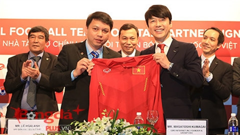 Coach calls World Cup qualifiers squad ảnh 1 Coach calls World Cup qualifiers squad ảnh 1