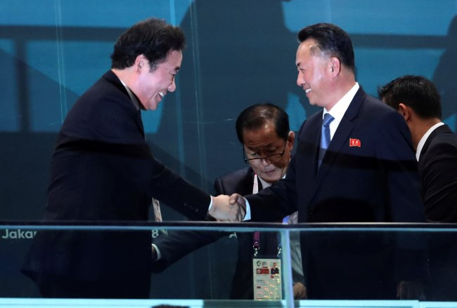 RoK, DPRK officials meet in Indonesia ảnh 1