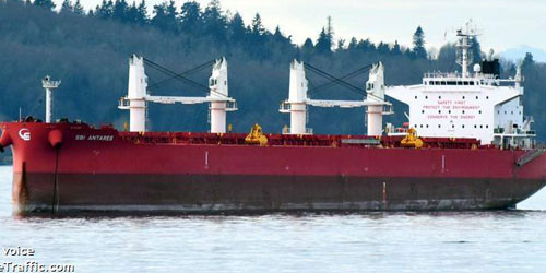 Vietnamese sailors rescued off South Africa’s Richards Bay ảnh 1 Vietnamese sailors rescued off South Africa’s Richards Bay ảnh 1