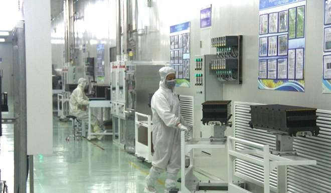 Solar panel-producing factory inaugurated in Bac Giang ảnh 1