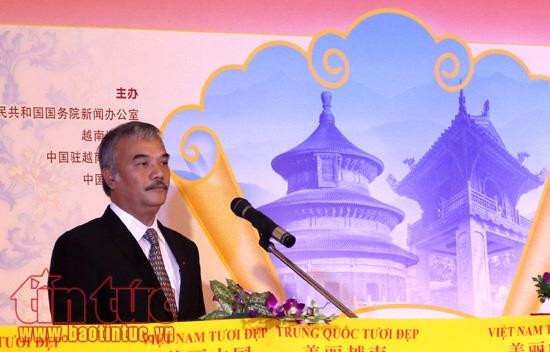 Photo exhibition displays Vietnam, China’s beauty ảnh 1