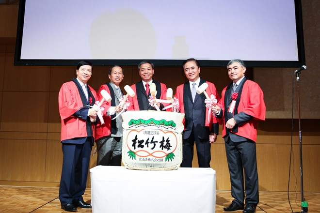 Vietnam’s ICT corporation opens subsidiary in Japan ảnh 1 Vietnam’s ICT corporation opens subsidiary in Japan ảnh 1