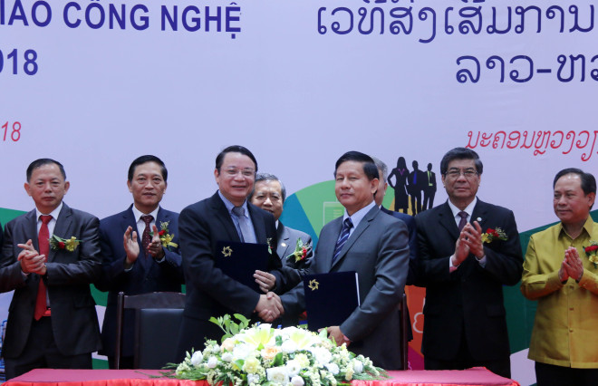 Forum helps promote Vietnam – Laos technology connection ảnh 1 Forum helps promote Vietnam – Laos technology connection ảnh 1