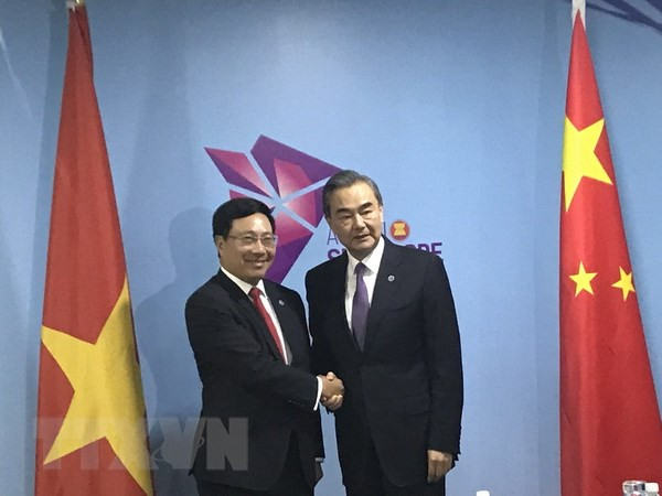 Vietnam, China agree to strengthen bilateral ties ảnh 1 Vietnam, China agree to strengthen bilateral ties ảnh 1