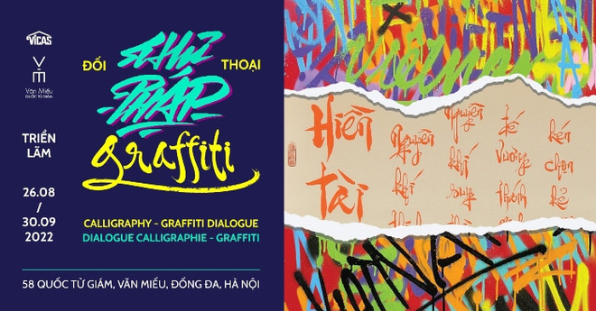 Hanoi exhibition features dialogue between calligraphy, graffiti ảnh 1 Hanoi exhibition features dialogue between calligraphy, graffiti ảnh 1