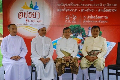 Thailand to host three-religion relationship promotion festival ảnh 1