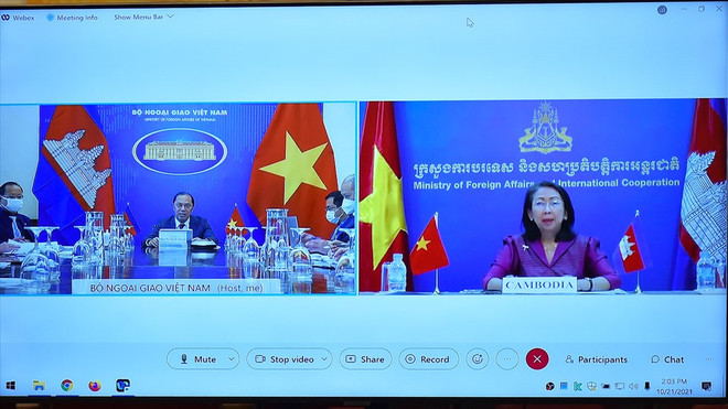 Vietnam, Cambodia hold seventh political consultation ảnh 1 Vietnam, Cambodia hold seventh political consultation ảnh 1