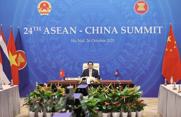 PM attends five conferences on first day of 38th, 39th ASEAN Summits and Related Summits ảnh 4 PM attends five conferences on first day of 38th, 39th ASEAN Summits and Related Summits ảnh 4