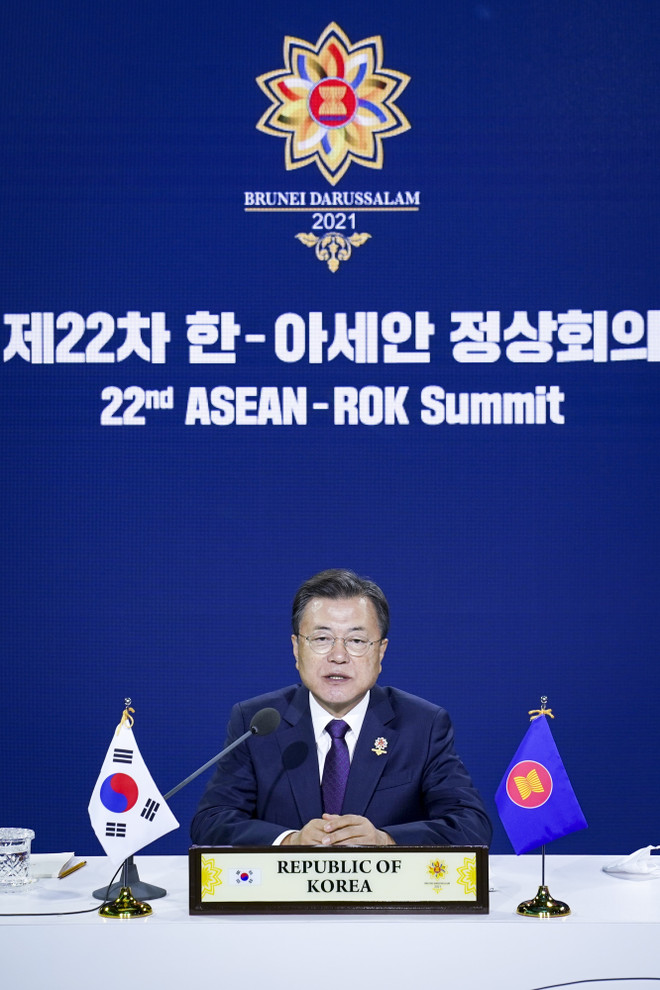 RoK commits more financial support to ASEAN in speeding up COVID-19 vaccination ảnh 1