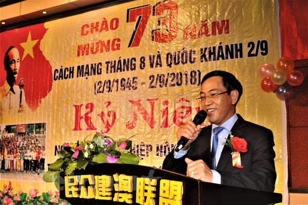 Activities mark Vietnam’s National Day in Macau, Malaysia ảnh 1 Activities mark Vietnam’s National Day in Macau, Malaysia ảnh 1