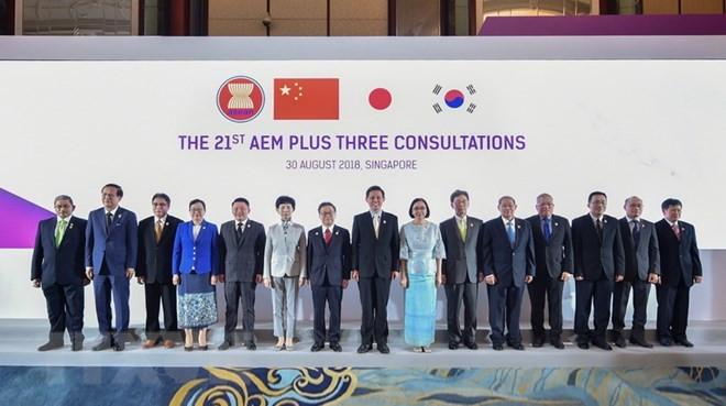 RCEP negotiations expected to be concluded this year ảnh 1