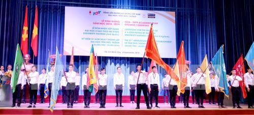 Vietnam’s first public university given 4 stars under QS rankings ảnh 1