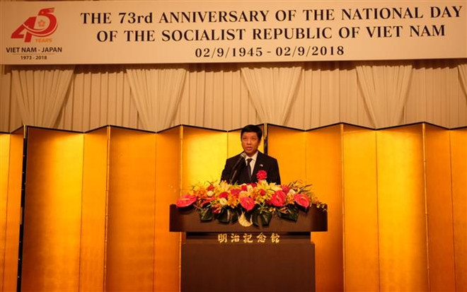 Vietnam’s National Day marked in Japan, Australia ảnh 1 Vietnam’s National Day marked in Japan, Australia ảnh 1