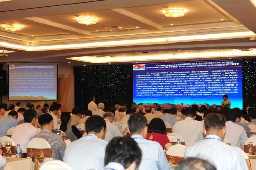 Vietsovpetro taps 230 million tonnes of oil ảnh 1