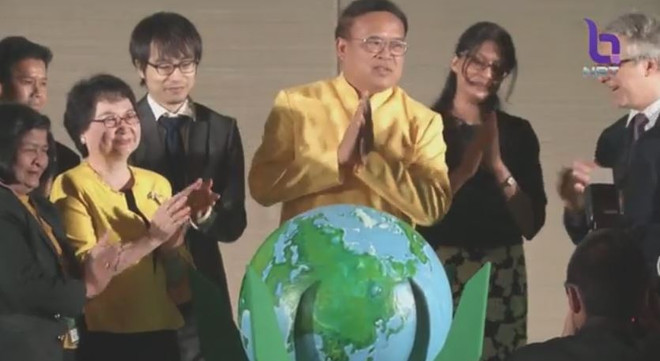 Thailand hosts regional conference on climate change ảnh 1