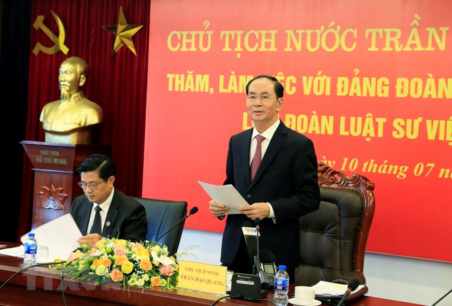 Vietnam Bar Federation urged to push judicial reform ảnh 1 Vietnam Bar Federation urged to push judicial reform ảnh 1