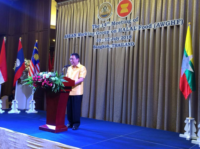 ASEAN working group on Halal food meeting held in Thailand ảnh 1