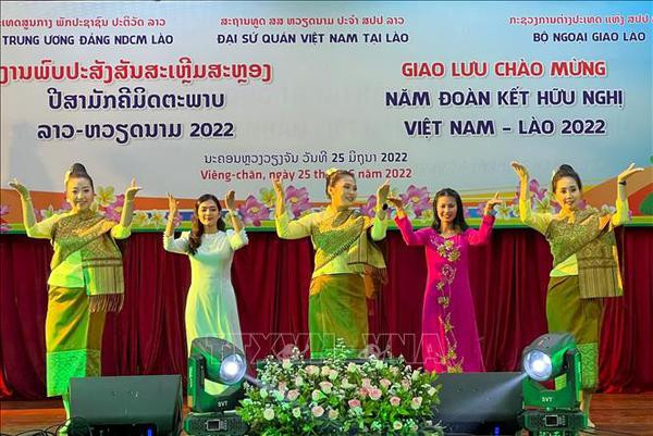 Cultural, sports exchanges celebrate Vietnam-Laos friendship, cooperation ảnh 2 Cultural, sports exchanges celebrate Vietnam-Laos friendship, cooperation ảnh 2