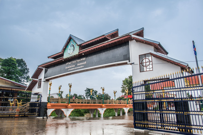 Thailand, Cambodia, Vietnam to jointly hold walking street ảnh 1 Thailand, Cambodia, Vietnam to jointly hold walking street ảnh 1