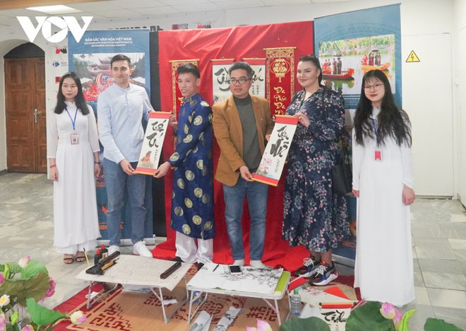 Students promote Vietnamese culture in Russia ảnh 1
