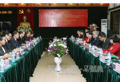 Vietnam, Laos enhance ethnic work ảnh 1 Vietnam, Laos enhance ethnic work ảnh 1