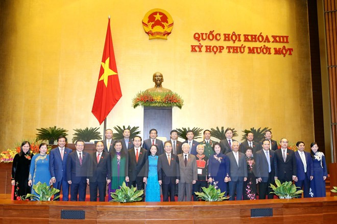 13th National Assembly concludes 11th session ảnh 1 13th National Assembly concludes 11th session ảnh 1