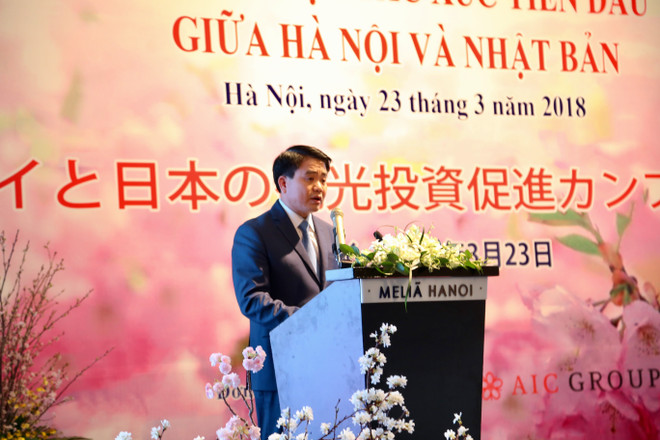 Hanoi offers promising investment opportunities for Japanese firms ảnh 1