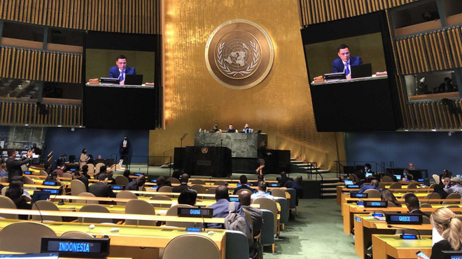 Ambassador jointly chairs UNGA 77 opening ảnh 1 Ambassador jointly chairs UNGA 77 opening ảnh 1