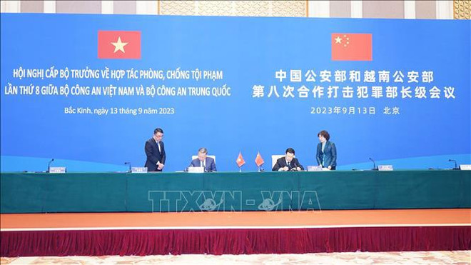 Public security minister visits China, attends conference on crime prevention, control ảnh 3
