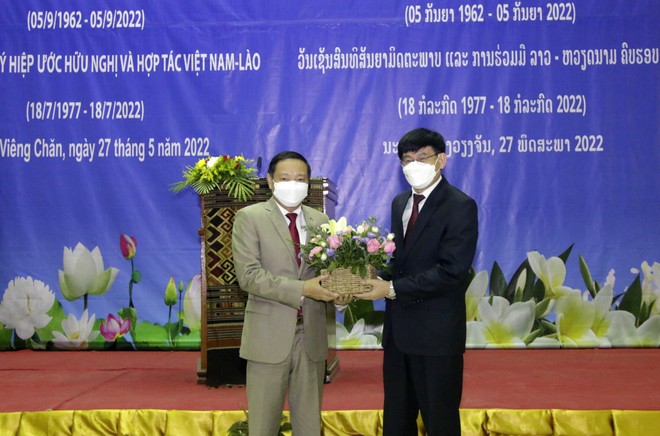 Vietnam-Laos cooperation in education a symbol of special relations ảnh 1 Vietnam-Laos cooperation in education a symbol of special relations ảnh 1