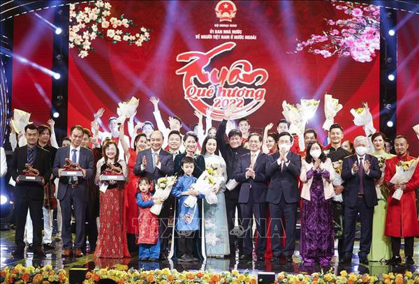 📝 OP-ED: Forty-seven-year national reconciliation, concord efforts of Vietnam ảnh 4 📝 OP-ED: Forty-seven-year national reconciliation, concord efforts of Vietnam ảnh 4