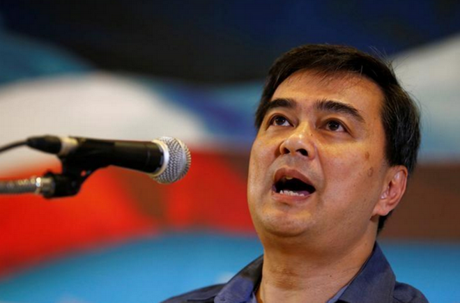 Thai Supreme Court rejects lawsuit against former PM Abhisit ảnh 1