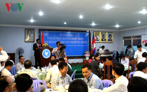 Vietnam’s National Day observed in South Africa, Cambodia ảnh 1 Vietnam’s National Day observed in South Africa, Cambodia ảnh 1