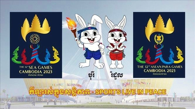 Mobile app promotes Vietnamese sports delegation at SEA Games 32 ảnh 1 Mobile app promotes Vietnamese sports delegation at SEA Games 32 ảnh 1