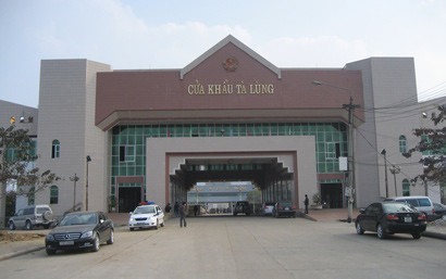 Cao Bang authorities meet investors to boost cross-border trade ảnh 1