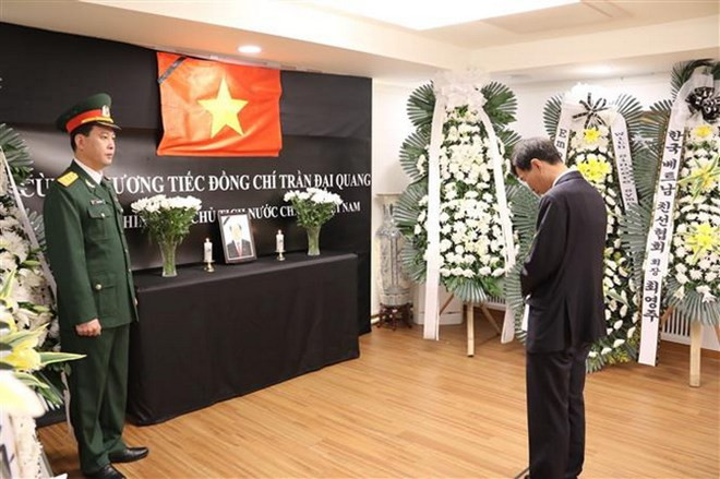 Tribute-paying services for President held across Asia ảnh 2
