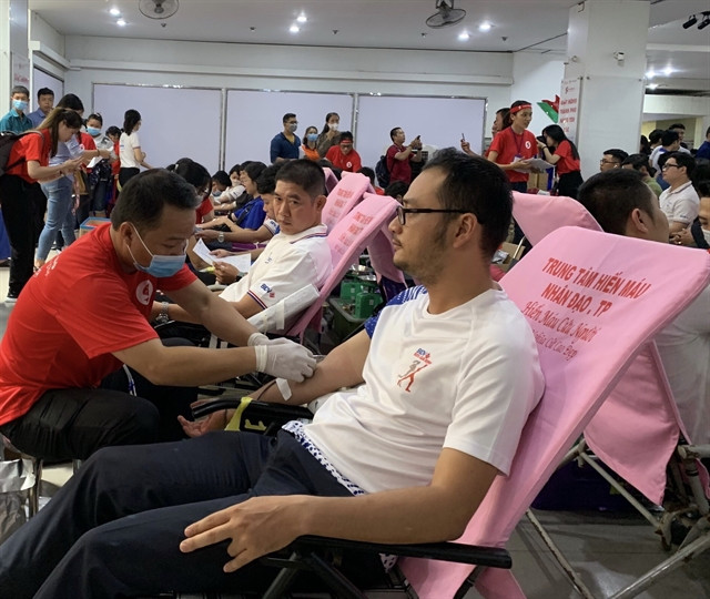 Blood donation campaign begins in HCM City ảnh 1 Blood donation campaign begins in HCM City ảnh 1