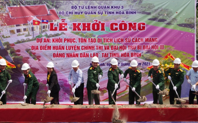 Relic site in Hoa Binh demonstrates Vietnam-Laos solidarity ảnh 1