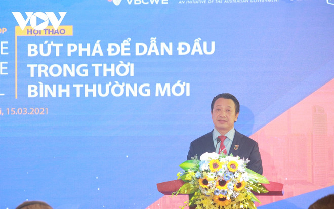 Gender equality in the workplace needed for business breakthroughs: Expert ảnh 1 Gender equality in the workplace needed for business breakthroughs: Expert ảnh 1