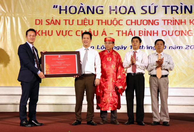 Certificate recognising ancient book as documentary heritage granted ảnh 1 Certificate recognising ancient book as documentary heritage granted ảnh 1
