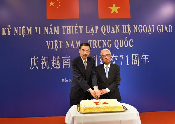 71st anniversary of Vietnam-China diplomatic relations celebrated in Beijing ảnh 1