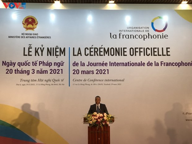 International Francophonie Day marked in Hanoi ảnh 3 International Francophonie Day marked in Hanoi ảnh 3