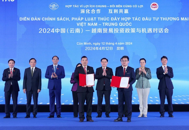 NA Chairman affirms support for cooperation between Vietnamese localities, China’s Yunnan ảnh 3 NA Chairman affirms support for cooperation between Vietnamese localities, China’s Yunnan ảnh 3