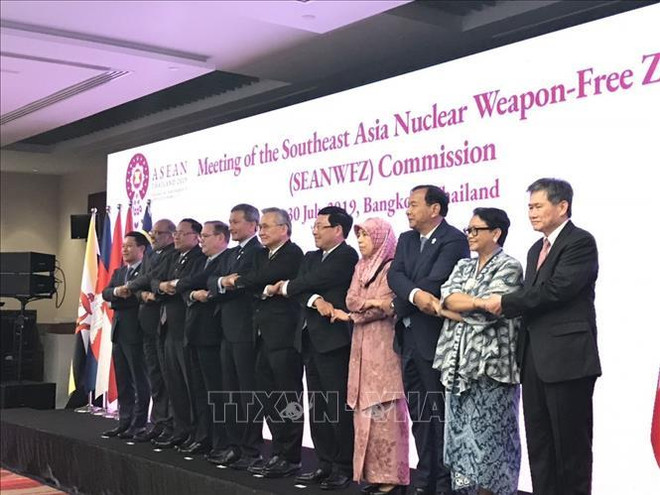 ASEAN urged to intensify cooperation in ensuring nuclear safety, security ảnh 1 ASEAN urged to intensify cooperation in ensuring nuclear safety, security ảnh 1