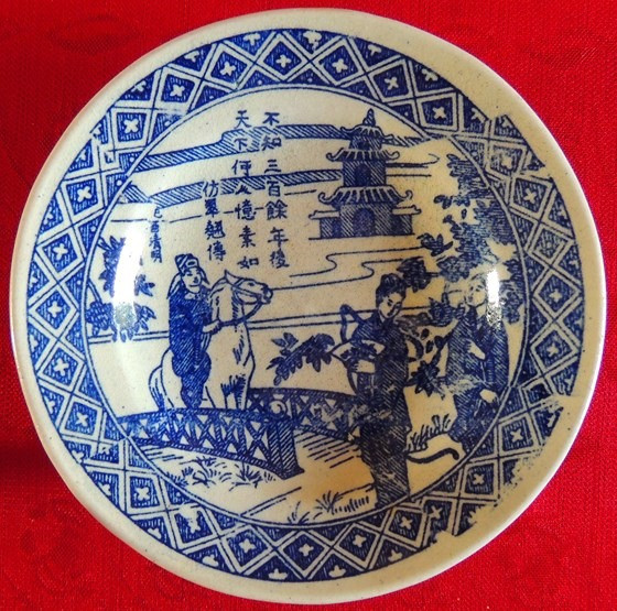 Old disk depicting Kieu’s Tale found in Nghe An ảnh 1