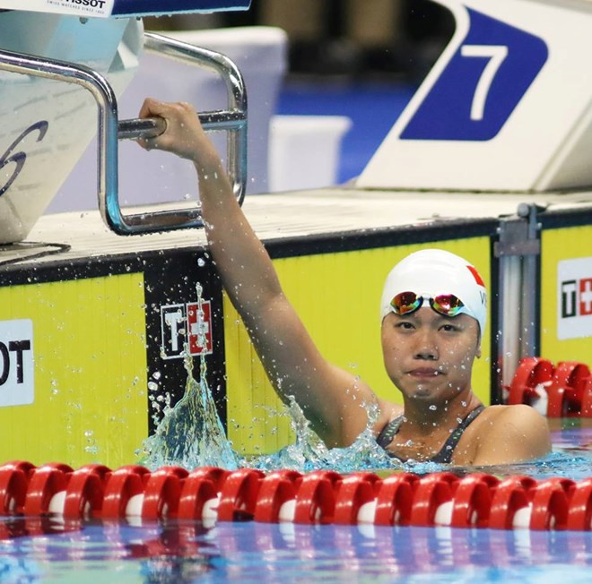 ASIAD 2018: Vietnam’s golden hopes fail on August 21 ảnh 1 ASIAD 2018: Vietnam’s golden hopes fail on August 21 ảnh 1