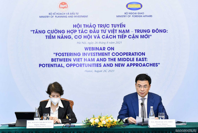 Vietnam, Middle East seek new approaches in investment cooperation ảnh 1