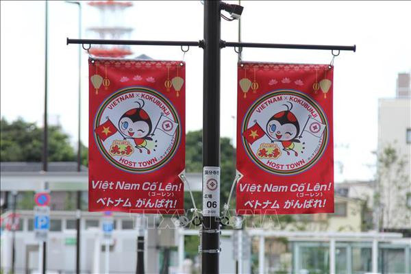 Japanese people cheer on Vietnamese athletes with disabilities ảnh 1 Japanese people cheer on Vietnamese athletes with disabilities ảnh 1